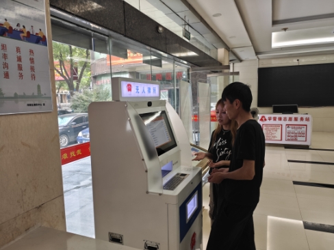 "互联智能+法律服务"九江市浔阳区开启法律自助服务新模式
