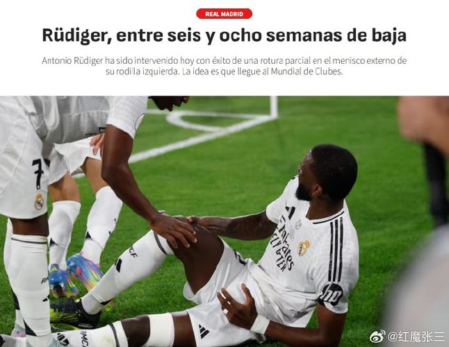 带伤多踢10分钟才离场！卫报：厄德高预计伤缺六周，缺战七场比赛