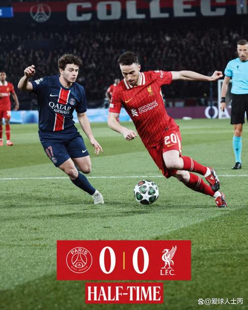 见证历史👀远藤航和阿利森在利物浦基地一起看了日本3-2巴西
