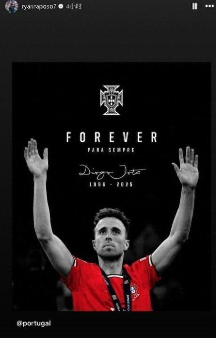 R.I.P.一名莱比锡球迷入场时突发疾病去世，俱乐部社媒哀悼