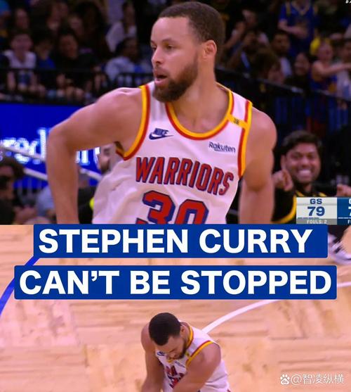 详细阅读:4人得分20+但是没自己?库里:我们希望能打出这种美丽的篮球 4人得分20+但是没自己?库里:我们希望能打出这种美丽的篮球