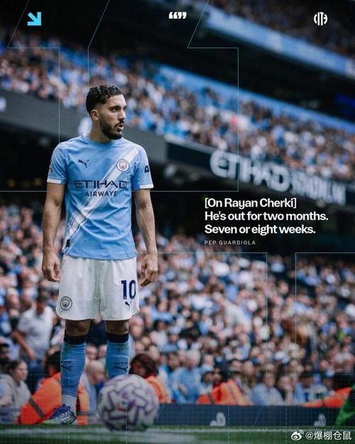 曼晚:谢尔基潜力巨大但还在学习,这支新曼城仍有永不言弃的精神