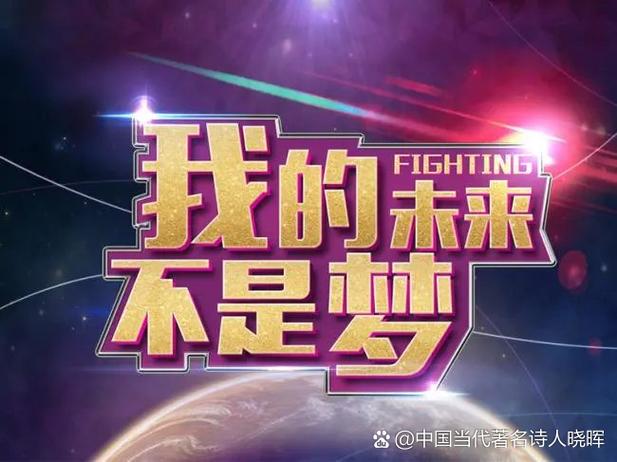 详细阅读:追梦:我不知道马刺现在是否已经准备好争冠 但他们离得不远了 追梦:我不知道马刺现在是否已经准备好争冠 但他们离得不远了