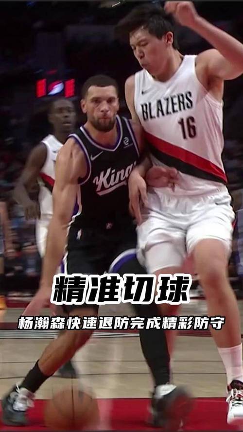 关键切球确保胜利!拉文17中8&6记三分砍下31分4板2助1断