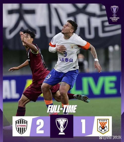 提前一轮降入中甲!亚泰官方发文致歉:力争一两年内重返中超