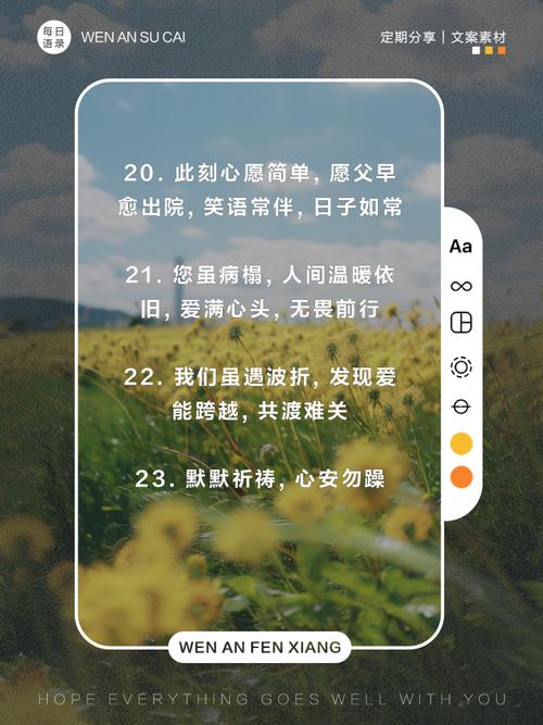 斯科尔斯谈照顾自闭症儿子后,女儿发文向父亲表达崇高敬意