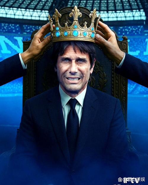 意甲主帅年薪排名:孔蒂800万欧居首,阿莱格里、加斯佩里尼500万