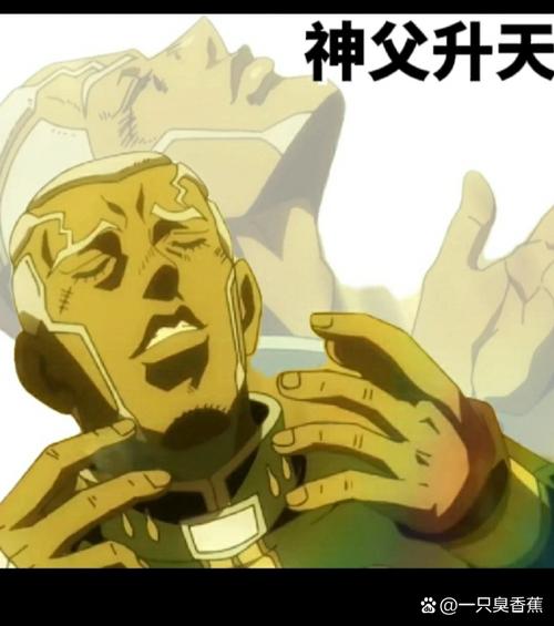 和比塞克换位？阿坎吉：他拿到了黄牌，我可以承担更多的风险