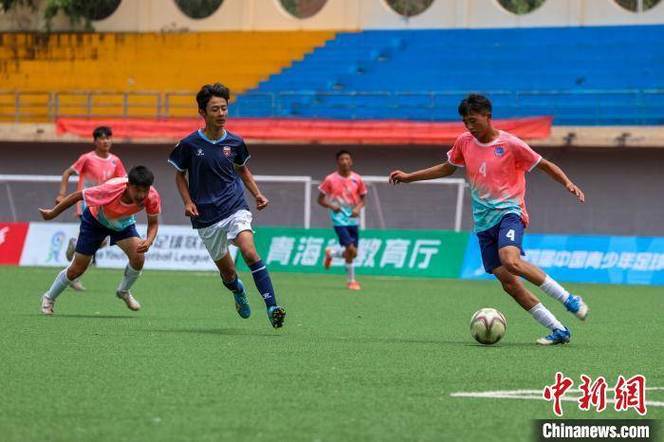 详细阅读:中国足球青少年精英联赛U15组:海港U15队近两轮取得1胜1平 中国足球青少年精英联赛U15组:海港U15队近两轮取得1胜1平