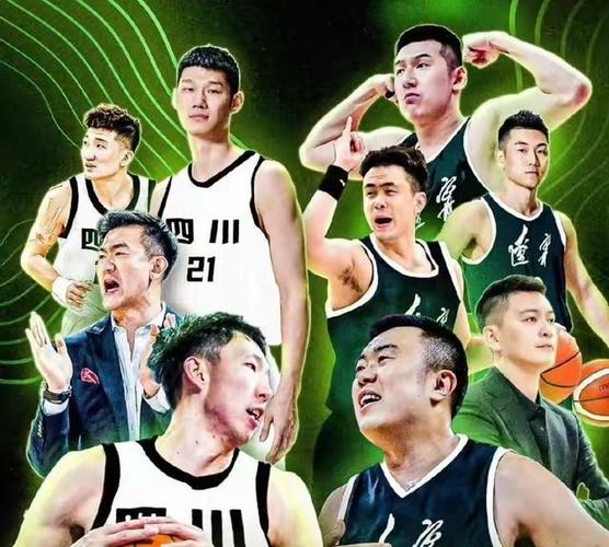 媒体人预测全运男篮8强：辽、京、粤、浙、川、沪6支球队几率很大