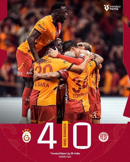 土媒:加拉塔萨雷仍有意引进卢克曼,亚特兰大想要约2000万欧