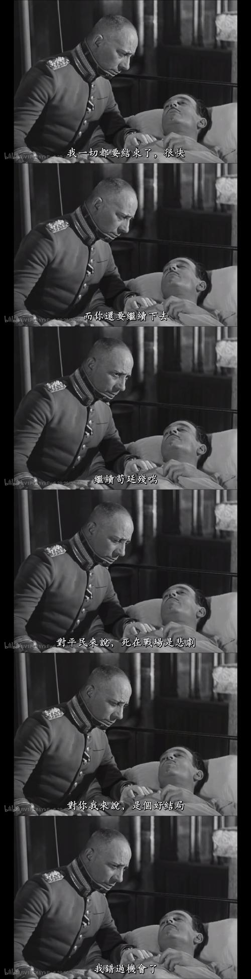 杰伦-泰森:米切尔教会我很多东西 与他并肩作战意义非凡