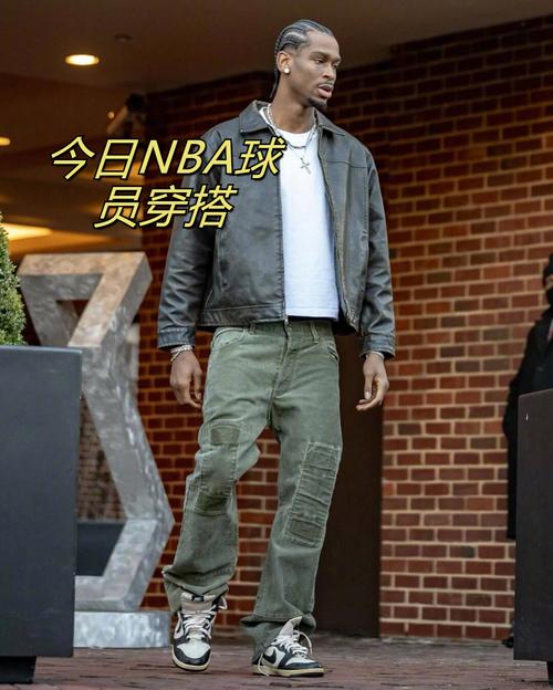 【今日NBA球员穿搭】特雷·曼恩简直翻艾弗森  杨瀚森有点呆萌