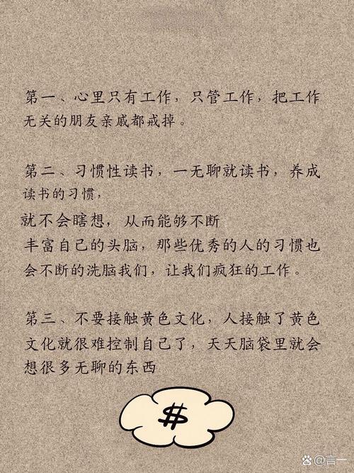 希罗:韦尔清楚自己需要做什么 细节把控上做得很到位