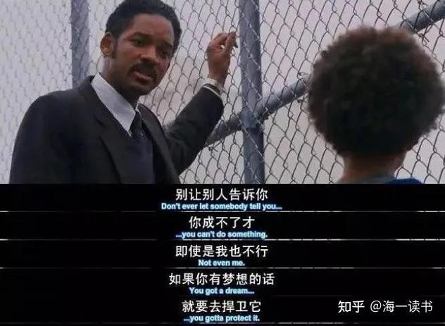 前队友：我度过了多年放纵的生活，是马拉多纳助我走出困境