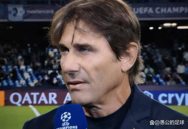 孔蒂：我要求队员们在比赛中展现出强队的气质，他们做到了