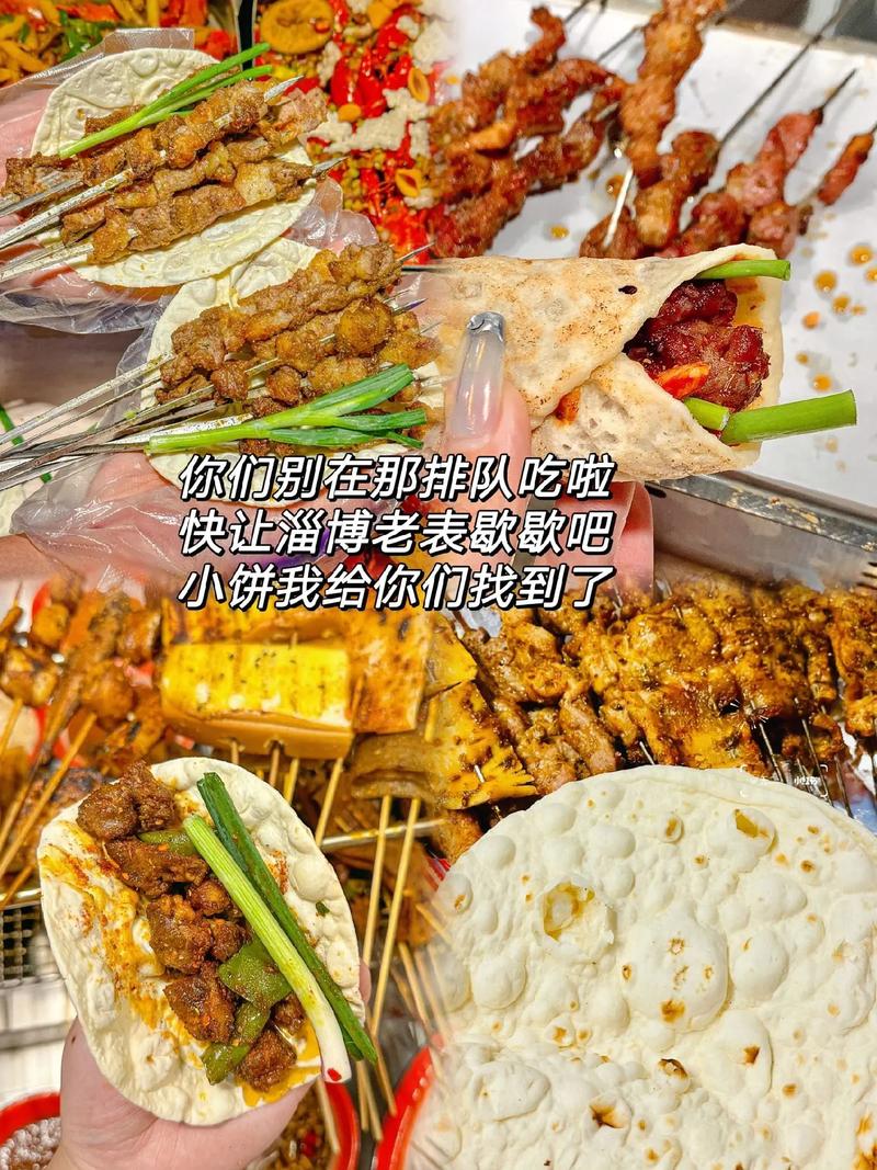 劳塔罗：我会请皮奥·埃斯波西托吃饭，有时间我会做烧烤给大家吃